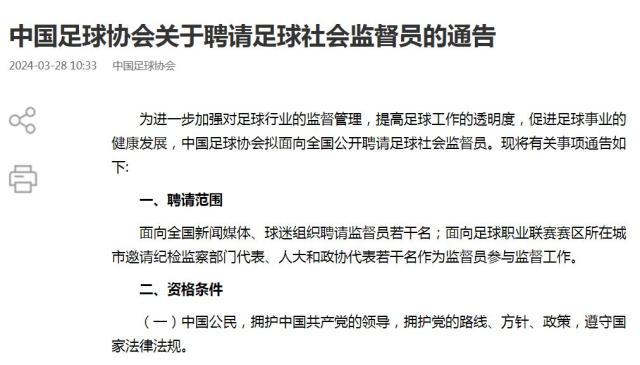 捕获.jpg