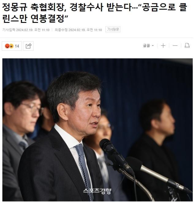微信图片_20240219154232.jpg