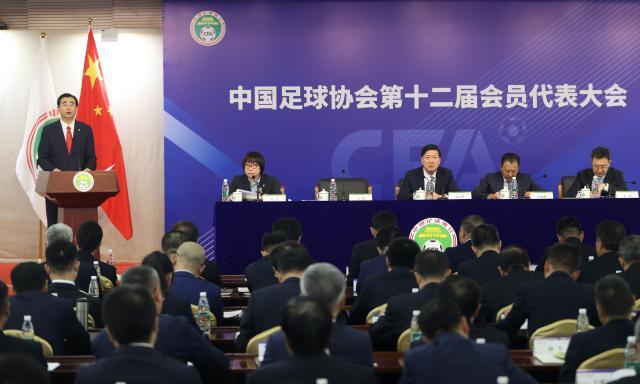 【观点】新足协当务之急：拨乱反正肃清余毒精兵简政
