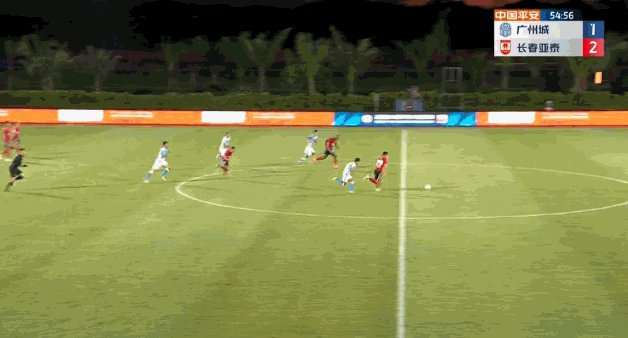 1656076551686090691.gif 埃里克.gif